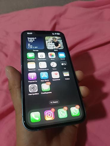 iphone 14 бу купить: IPhone 14, 128 ГБ, Голубой — 4