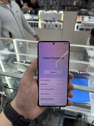 сколько стоит поко х6 про: Poco X6 Pro, Б/у, 512 ГБ, цвет - Черный, 2 SIM — 7