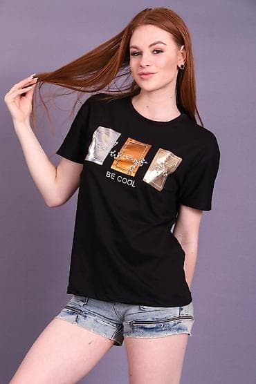 Атайын кийим: Футболки Турция — 7