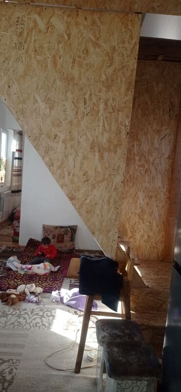 дом ортосай: 8 соток, Для строительства, Красная книга, Договор купли-продажи — 7