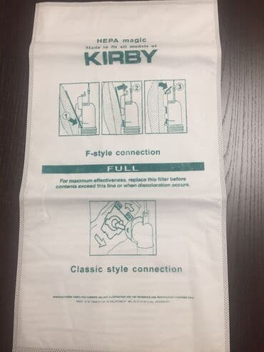 ремонт пылесосов бишкек: Кирби мешки 400 сом один мешок Доставка по городу Бишкек платно — 5