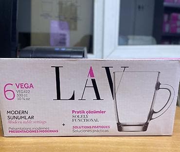 стекло для стол: Набор стеклянных кружек LAV VEGA (VEG422) - Количество в наборе: 6 — 5