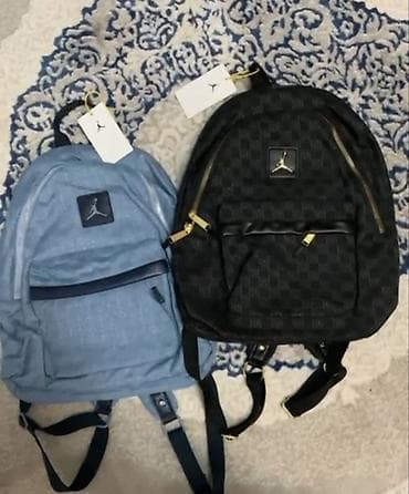 золотые цепочки женские фото цены бишкек: Рюкзак, Материал: Комбинированный материал, Унисекс, Новый — 1