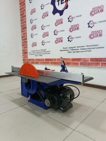 чпу фрезер: Уневерсальные деревообрабывающие станки ( удс ) от компании — 8