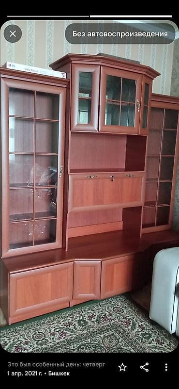 Гарнитуры для зала: Гарнитур для зала, ДСП — 1