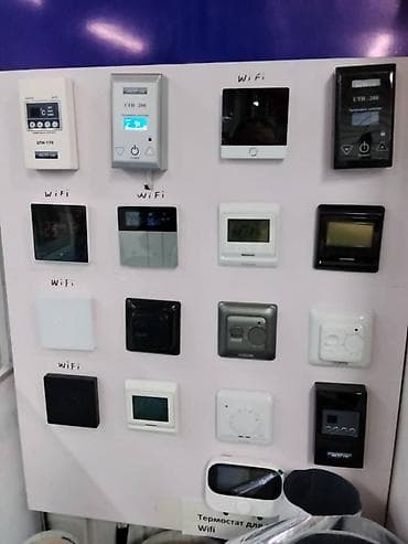 Термостаты и регуляторы температуры для теплых полов и систем