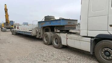 дополнительные уроки по математике: Услуги тралл — 4