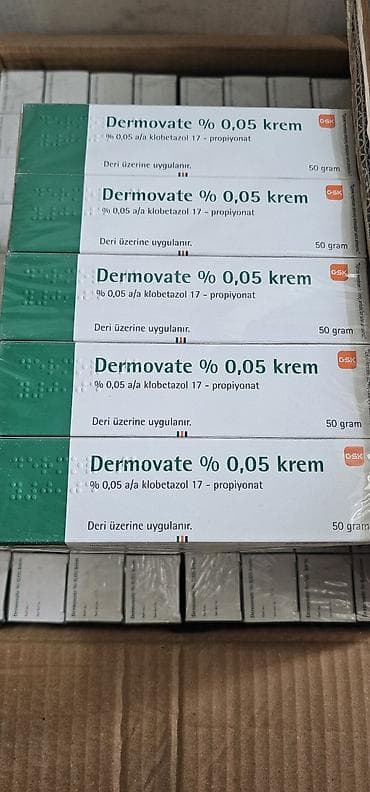Красота и здоровье: Dermovate 0,05% krem — топический кортикостероид для наружного — 1