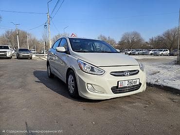 вп: Курсы вождения | (B) | Частный инструктор — 4