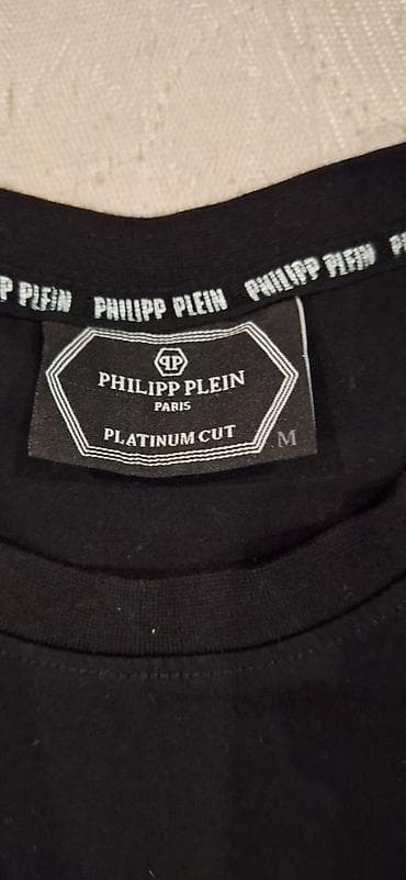 frederique constant: Футболка Philipp Plein Platinum Cut, черная, размер M. - Фирменный — 3
