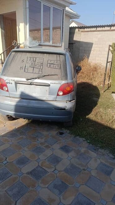 курсы онлайн: Репетитор — 2