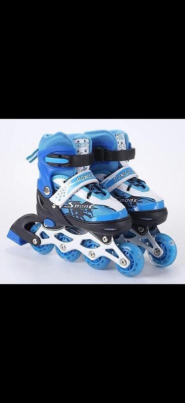 forward apache: Роликовые коньки детские, раздвижные - Тип: инлайн (4 колеса в один — 1
