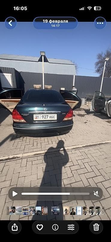 арзан машине: Nissan Bluebird: 2003 г., 2 л, Автомат, Бензин, Седан — 2