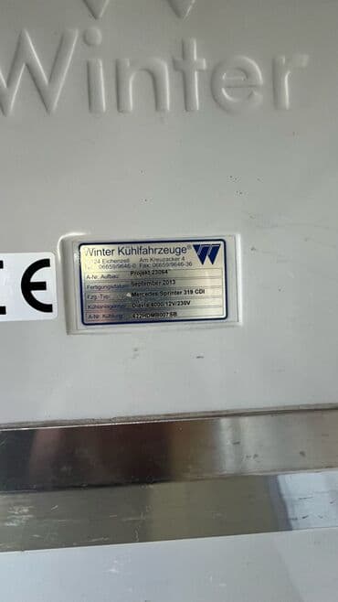 сдаётся авто с последующим выкупом: Легкий грузовик, Mercedes-Benz, Стандарт, 2 т, Б/у — 10