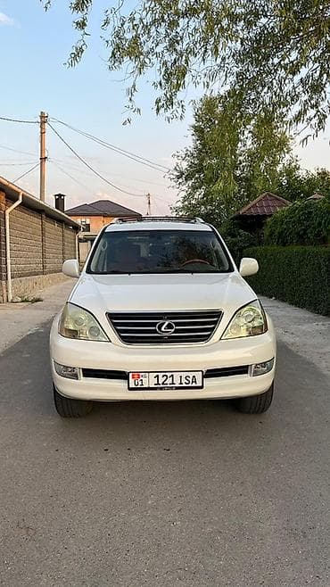 vin code: Lexus GX: 2005 г., 4.7 л, Автомат, Бензин, Внедорожник — 2