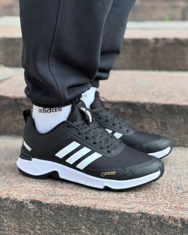 рабочие формы: Мужские кроссовки, 41, Adidas, Новый, цвет - Черный, Самовывоз, Платная доставка — 2