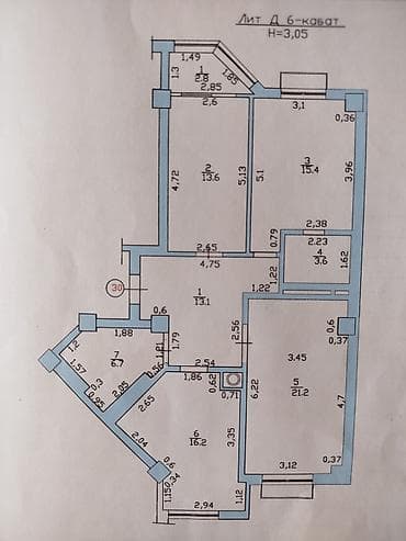 borsan: 3 комнаты, 93 м², Тунгуч мкр Элитка, 6 этаж, Дизайнерский ремонт — 1