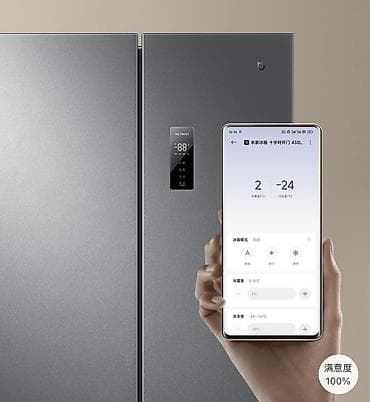 mi: Четырехдверный умный холодильник Xiaomi Mijia Refrigerator 430L — 3