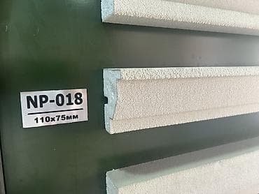 н профиль: Архитектурный наружный профиль NP-018 - Профиль декоративный — 1