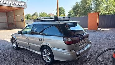 key maker: Subaru Legacy Lancaster: 2002 г., 2.5 л, Автомат, Газ, Универсал — 4