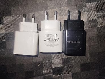airpods max 1: Сетевые зарядные устройства с USB-выходом (комплект из 3 шт.) - Тип — 3