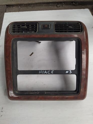 реставрация сидений автомобиля юао: Toyota Hiace Консоль салона, Тойота Хайс консоль салонная Тип - — 1