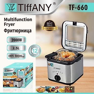 deepcool pf: Фритюрница TIFFANY TF‑660 - Мощность: 2000 Вт — быстрый разогрев и — 1