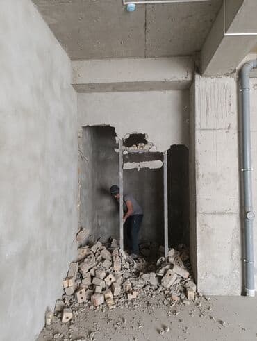 Дизайн, долборлоо: Дубалдарды бузуу, Полдорду бузуу, Шыптарды чечүү | Гипсокартон дубалы, Тосмолорду бузуу, Эски шыбакты алуу | Эски тушкагаздардан тазалоо, Эски шыбоону түшүрүү, Актиташты кыруу | Ламинатты демонтаждоо, Паркетти демонтаждоо, Линолеумду демонтаждоо | Шифер чатыр, Металл черепицадан жасалган чатыр, Жумшак чатыр 6 жылдан ашык тажрыйба — 20