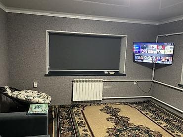 салкын бешик: Сдаётся дом в городе кант Описание: - Просторная комната с большим — 8