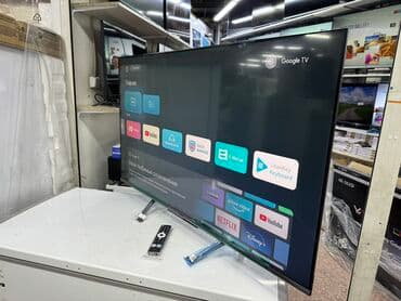 домашний антенна для телевизора: Телик Телевизор yasin qled 50q90 130 см 50" 4k hd (смарт тв) гарантия — 11