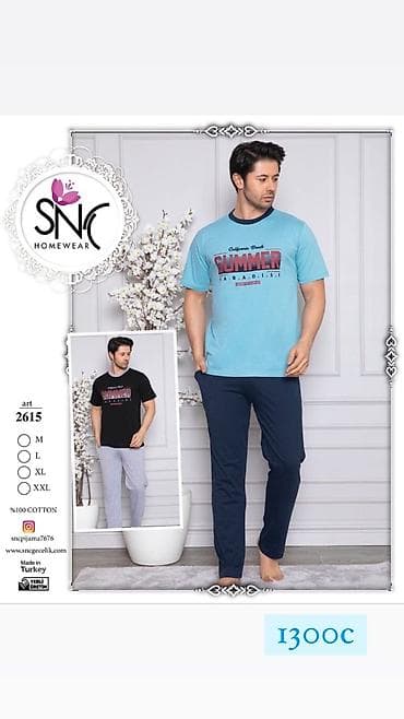 s: У нас новинки на 23 февраля. Тут все пижамы не то что бы красивые,но — 9