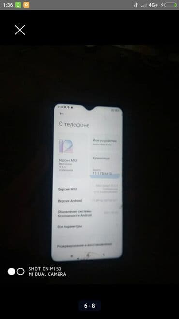 телефон редми 11 нот: Xiaomi, Mi5, Б/у — 6