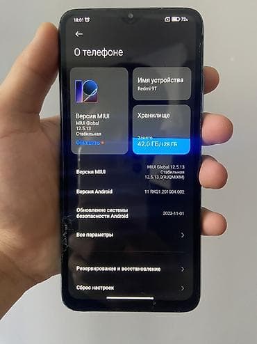 redmi note 6 pro: Redmi, Redmi 9T, Б/у, 128 ГБ, цвет - Зеленый, 2 SIM — 4