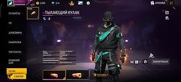 Игровой аккаунт Free Fire с прокачанным арсеналом и редкими скинами lalafo.kg да Игровой аккаунт Free Fire с прокачанным арсеналом и редкими скинами