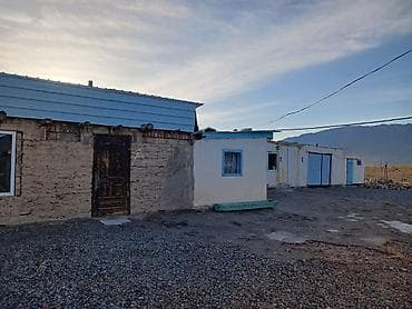 кара балта барахло: 3000 соток, Для сельского хозяйства, Красная книга — 9