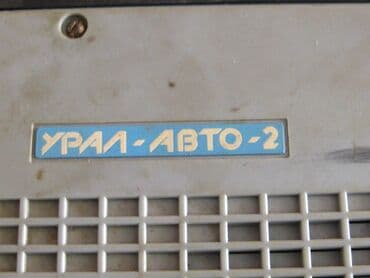 чехлы на ваз 2107: Авто радиоприемник "ЗИС" Урал-Авто-2 Раритет! Устанавливался в — 1