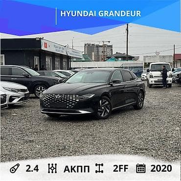 Hyundai Grandeur: 2020 г., 2.4 л, Автомат, Гибрид, Седан
