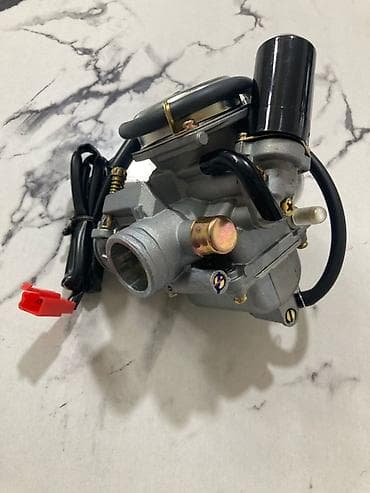 Турбина 2026 г., Новый, Оригинал, Китай