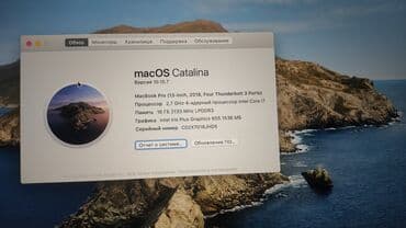 маниторы для компьютера: Ноутбук, Apple, 16 ГБ ОЗУ, Intel Core i7, 13.3 ", Б/у, Для несложных задач — 4
