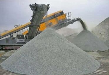 купить суперфосфат 50 кг: Отсев песок щебень доставка бесплатная зил камаз — 4