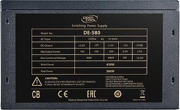 intel i3 10100f: Блок питания, Б/у, DeepCool, 580 Вт, 580 Вт — 2