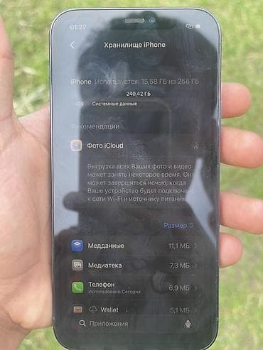 айфон 13 мини цена бишкек бу: IPhone 12 Pro, Колдонулган, 256 ГБ, Sierra Blue, Каптама, 78 % — 8