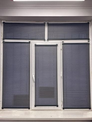 string art: Представляем плиссированные жалюзи, разработанные для установки — 1