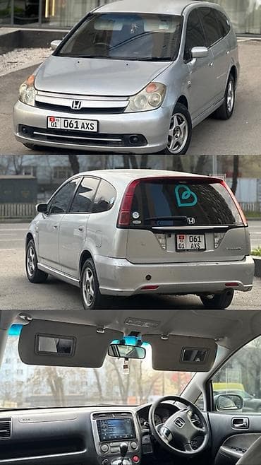 Honda Stream: 2003 г., 1.7 л, Автомат, Бензин, Универсал