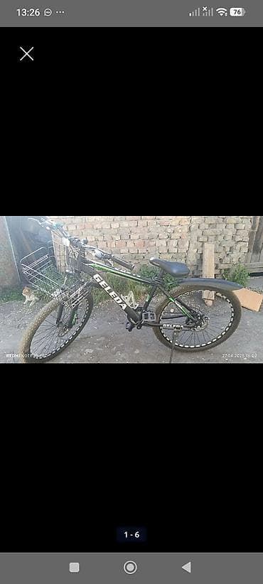 merida warrior: Подростковый велосипед — 6