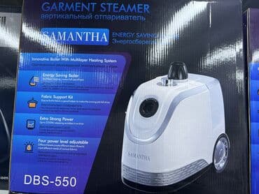 паравой шкаф: Оптом и розница 

Отпариватель
Паравой утюг 
 
Утюг — 2