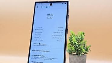 samsung beam: Samsung Galaxy S24 Ultra, Б/у, 1 ТБ, цвет - Черный, 2 SIM — 6