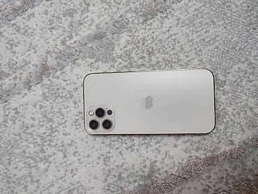 IPhone 12 Pro, Б/у, 128 ГБ, Золотой, Защитное стекло, 93 %