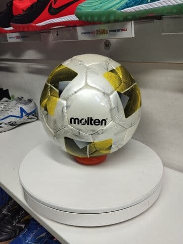 Футбольный мяч Molten Vantaggio 3200, размер 5. - Серия: Vantaggio