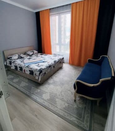 дом обмен на квартиру: 1 бөлмө, Душ кабинасы, Жаздык, жууркан-төшөк каптары, Алдын ала ээлөө — 2